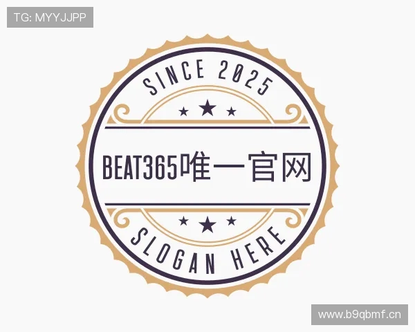 了解beat365唯一官网